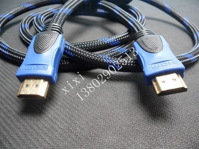 广州市宏喜科技1.3版本HDMI线 高清连接的可靠选择