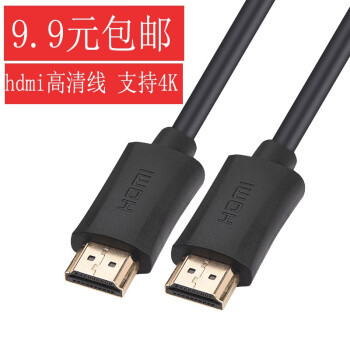 JASUN线缆旗舰店 京东HDMI线选购指南